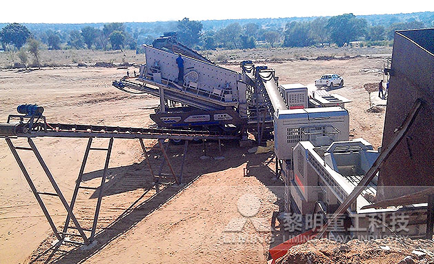 南非花岗岩破碎生产线