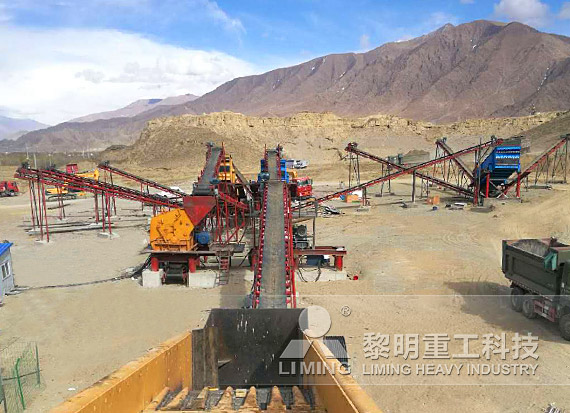 西藏日喀则页岩破碎生产线
