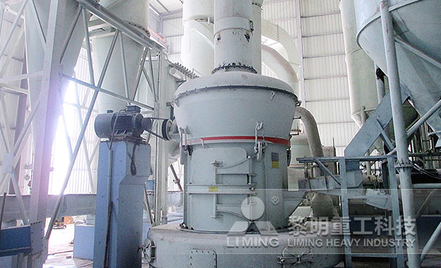 山东日照某建材公司