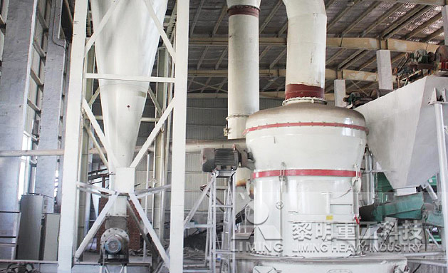 辽宁某冶炼公司